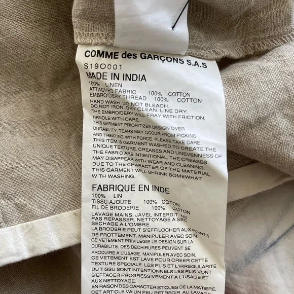 Jupe by Jackie x Comme des Garcons distressed Linen dress - Picture 2 of 3